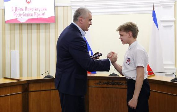 прописка в Бирске